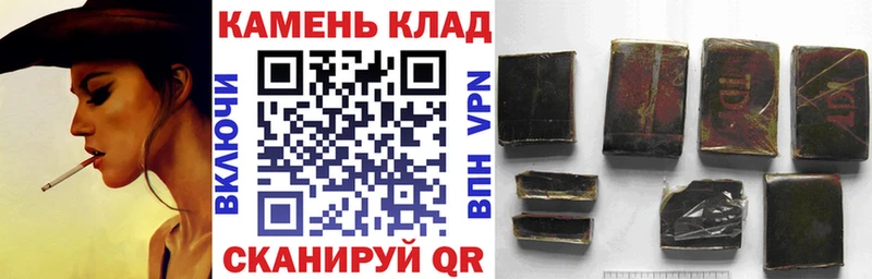 ГАШ Изолятор  Купить где  Светлый 