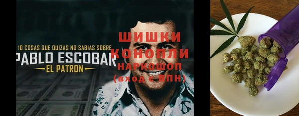 спиды Заволжье