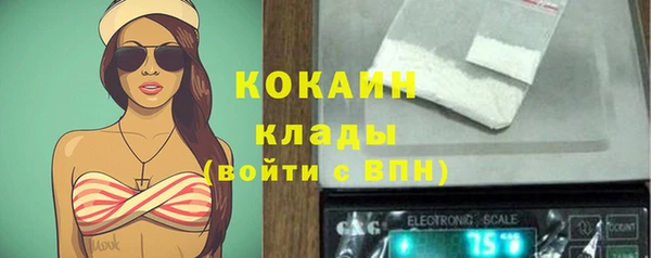 спиды Заволжье