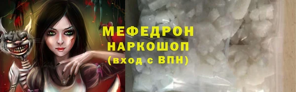 спиды Заволжье