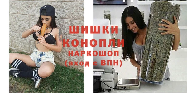 прущая мука Заволжск