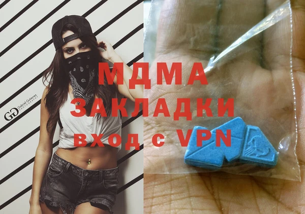 скорость Зерноград