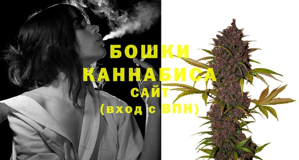 мефедрон Заводоуковск