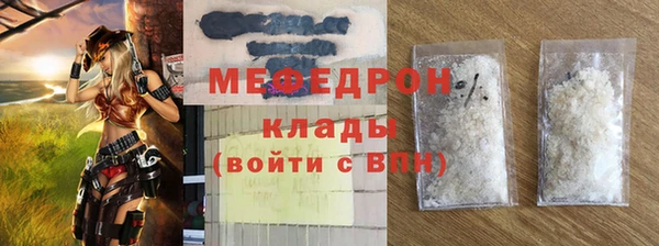 спиды Заволжье