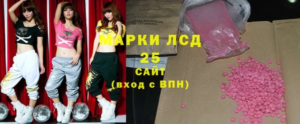 спиды Заволжье