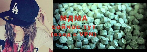 спиды Заволжье
